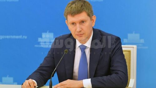 ماكسيم ريشيتنيكوف ، وزير التنمية الاقتصادية الروسى