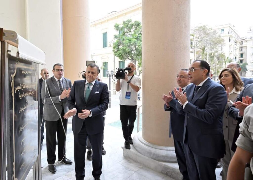 المتحف اليوناني الروماني بالإسكندرية