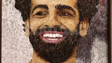 محمد صلاح موزايك