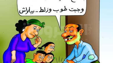 كاريكاتير بريشة الفنان نبيل صادق 3