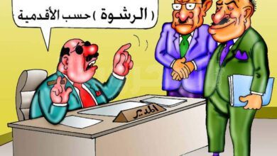 كاريكاتير المحروسة بريشة الفنان القدير نبيل صادق