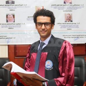 الدكتور حسنى أحمد مصطفى