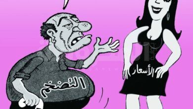 كاريكاتير المحروسة بريشة الفنان القدير نبيل صادق