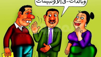 كاريكاتير المحروسة نيوز بريشة الفنان القدير نبيل صادق 2