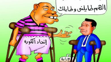 كاريكاتير المحروسة نيوز بريشة الفنان القدير نبيل صادق 3