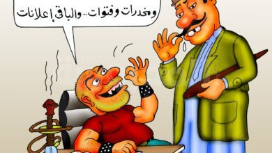 كاريكاتير المحروسة بريشة الفنان القدير نبيل صادق 106