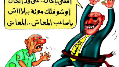 كاريكاتير المحروسة بريشة الفنان القدير نبيل صادق 113