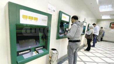 ماكينات الصراف الآلى Atm صورة أرشيفية