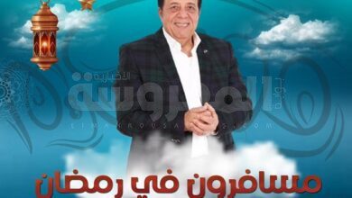 مسافرون في رمضان .. برنامج سياحي ترفيهي على راديو مصر يوميا في رمضان 1