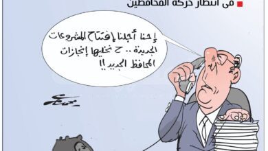 “كاريكاتير المحروسة” بريشة الفنان القدير” محمد عمر “