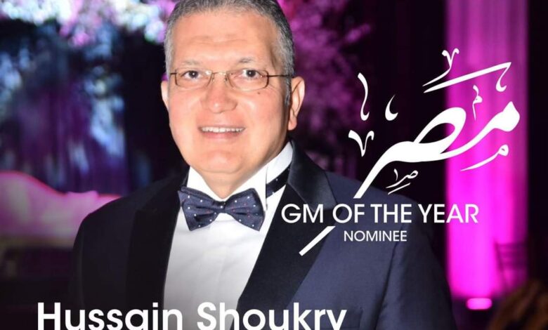 ترشيح " حسين شكرى سرحان " لجائزة أفضل مدير عام فندقى لعام 2024 لمنطقة الشرق الأوسط وشمال إفريقيا