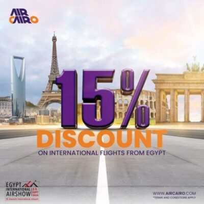 15 % تخفيض إير كايرو