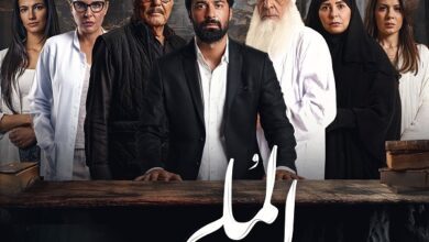 أفيش فيلم الملحد