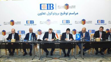 بنك Cib وصندوق التنمية الحضرية يوقعان بروتوكول تعاون لتمويل شراء الوحدات العقارية