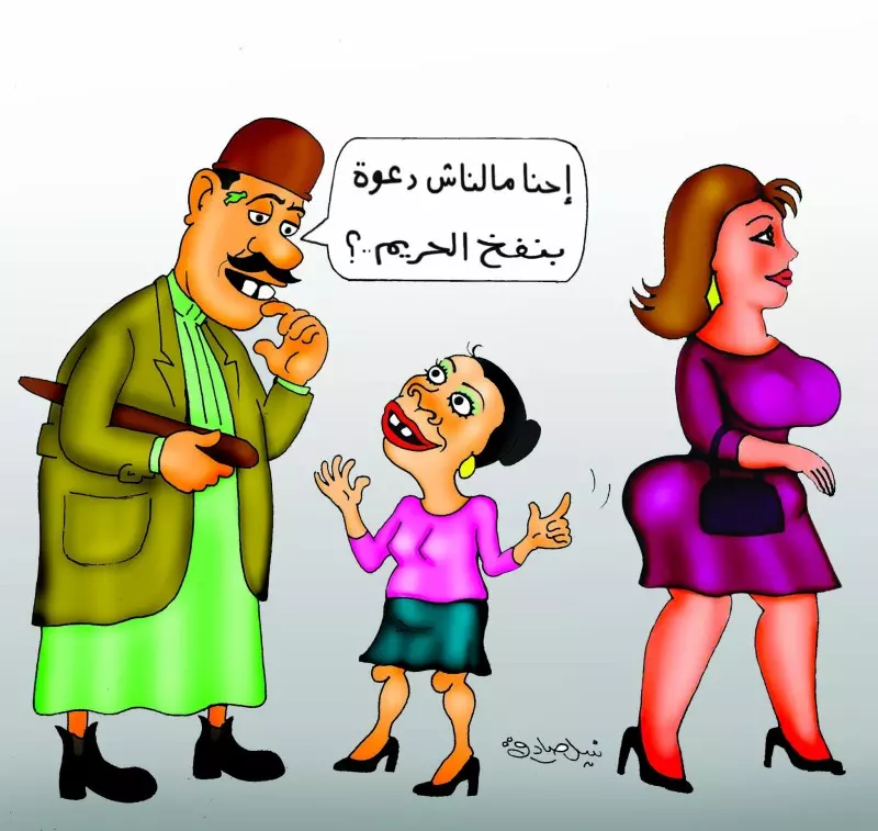 كاريكاتير المحروسة بريشة الفنان القدير نبيل صادق .. نفخ الحريم