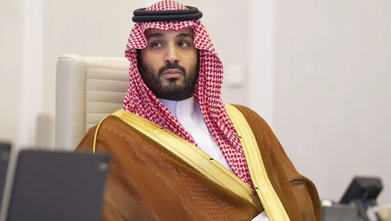 ولي العهد السعودي الأمير محمد بن سلمان