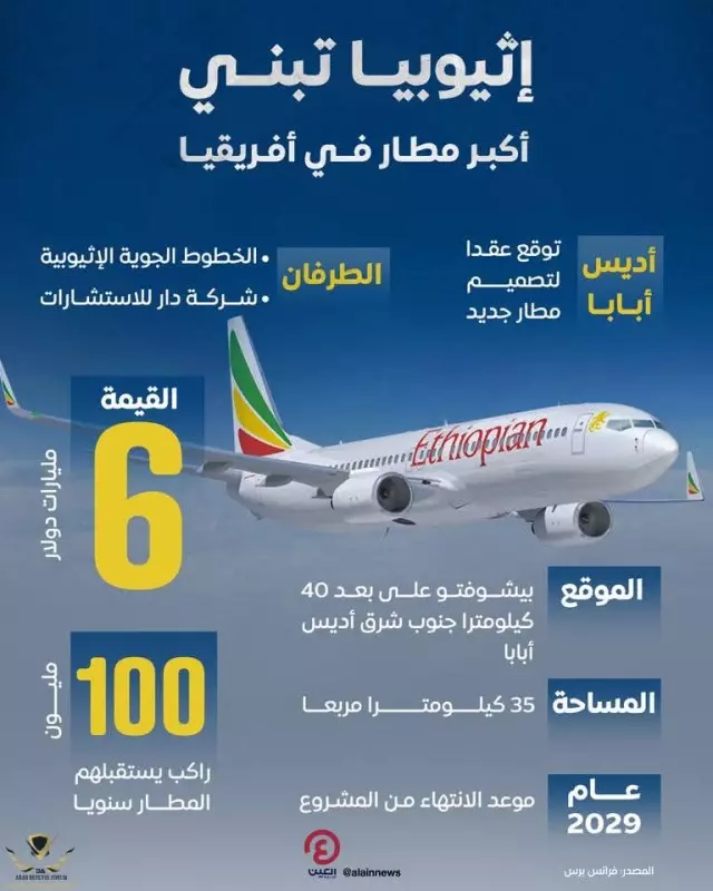 Fb Img 1736574228859