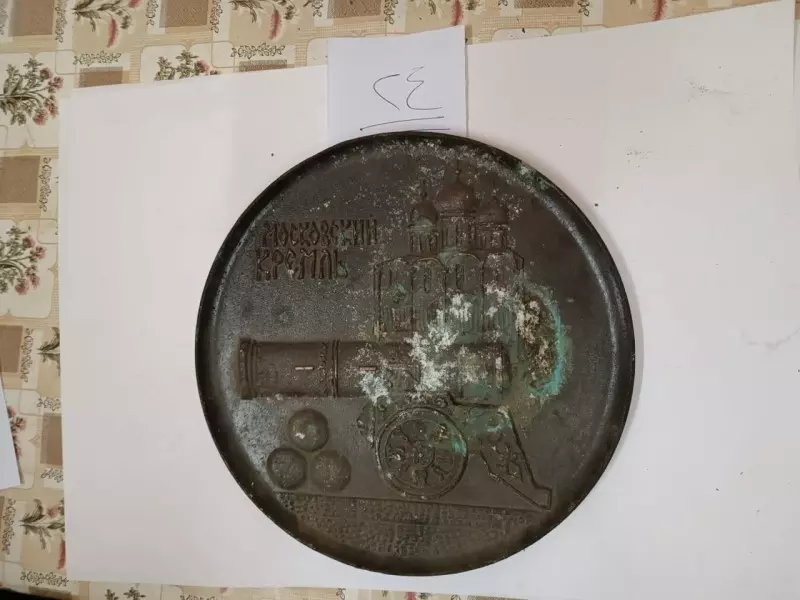 أين ذهبت آثار المتحف التى سلمته السيدة ناهد صادق للمجلس وما مصيره الآن؟ 11