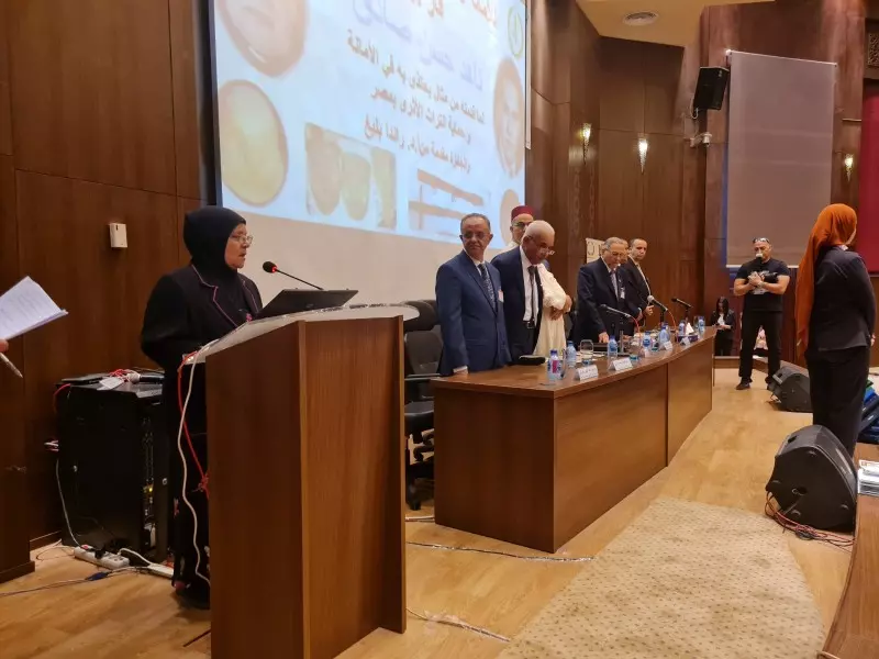 أين ذهبت آثار المتحف التى سلمته السيدة ناهد صادق للمجلس وما مصيره الآن؟ 15