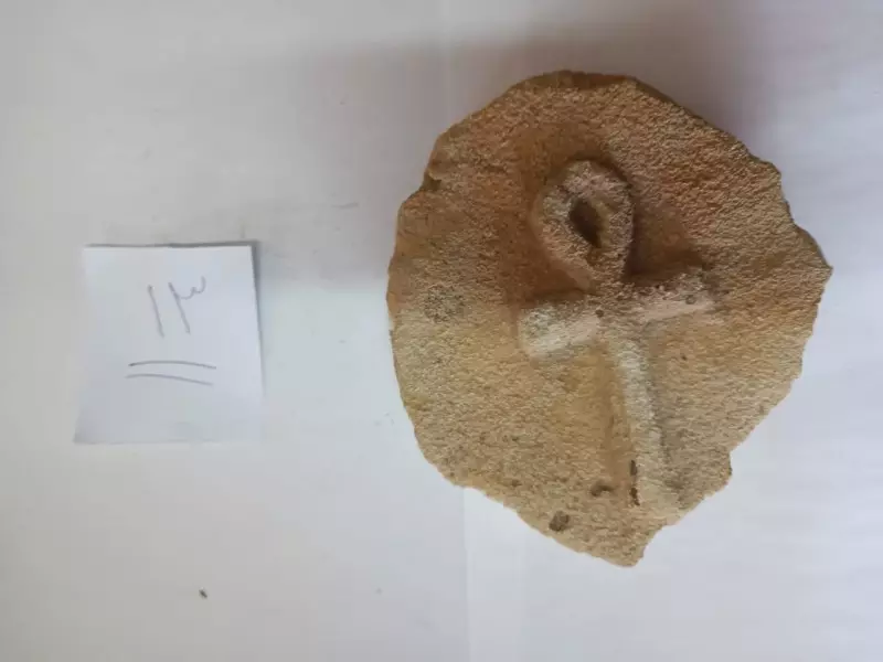 أين ذهبت آثار المتحف التى سلمته السيدة ناهد صادق للمجلس وما مصيره الآن؟ 8