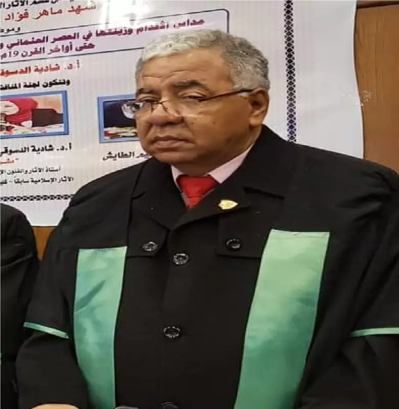 الدكتور على أحمد الطايش أستاذ الآثار الإسلامية بكلية الآثار جامعة القاهرة
