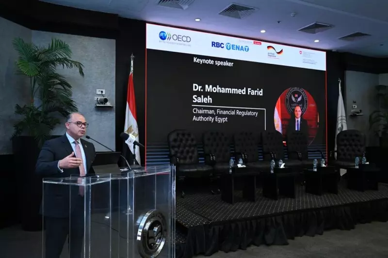 الدكتور محمد فريد رئيس الرقابة المالية يلقي الكلمة الرئيسية في مؤتمر إطلاق النسخة العربية 1