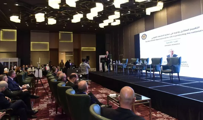 الدكتور محمد فريد رئيس هيئة الرقابة المالية يلقي كلمة رئيسية في المؤتمر الدولي الثاني للجمعية المصرية لخبراء التقييم العقاري 3