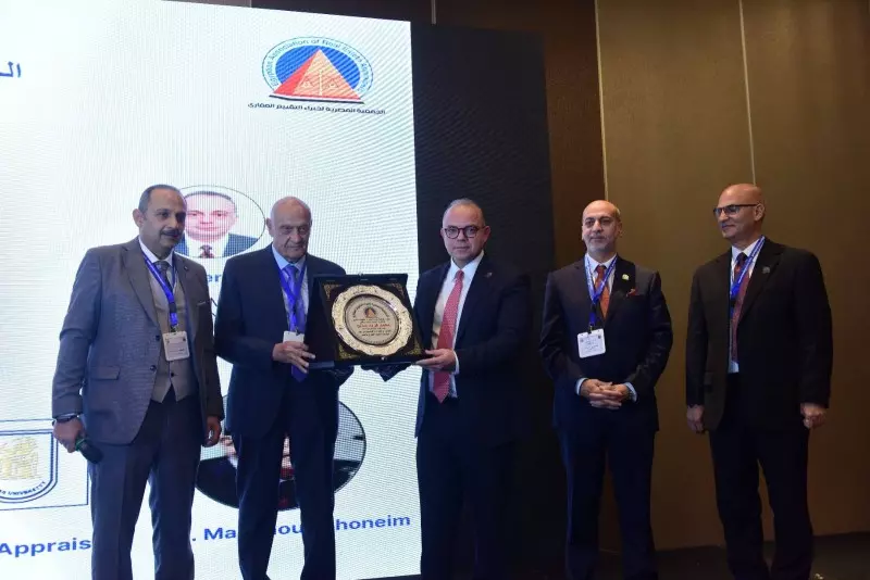 الدكتور محمد فريد رئيس هيئة الرقابة المالية يلقي كلمة رئيسية في المؤتمر الدولي الثاني للجمعية المصرية لخبراء التقييم العقاري 5