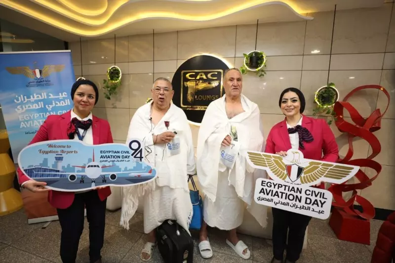 المطارات تحتفل بعيد الطيران المدنى المصرى 1