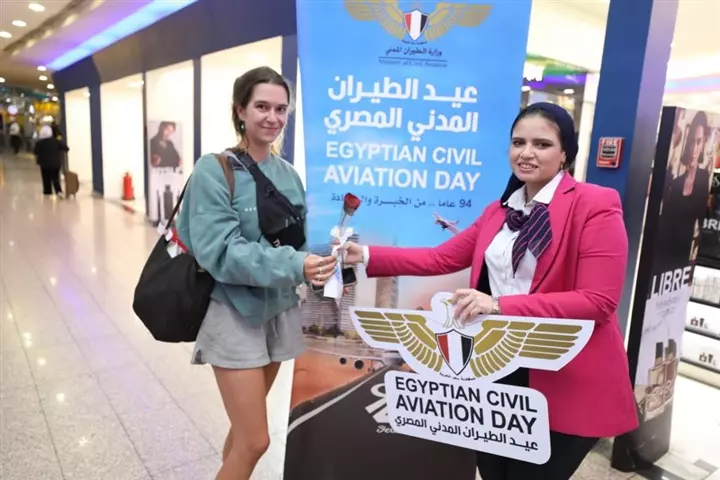 المطارات تحتفل بعيد الطيران المدنى المصرى 2