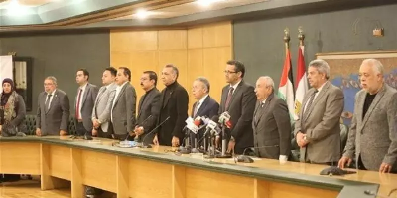 النقابات المهنية تدين تصريحات ترامب 3