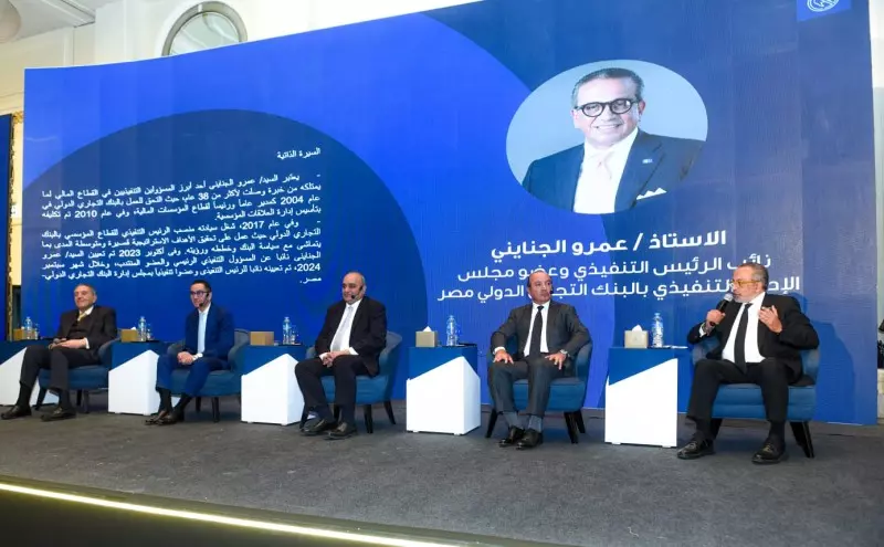 دعم الصناعات الغذائية (3)