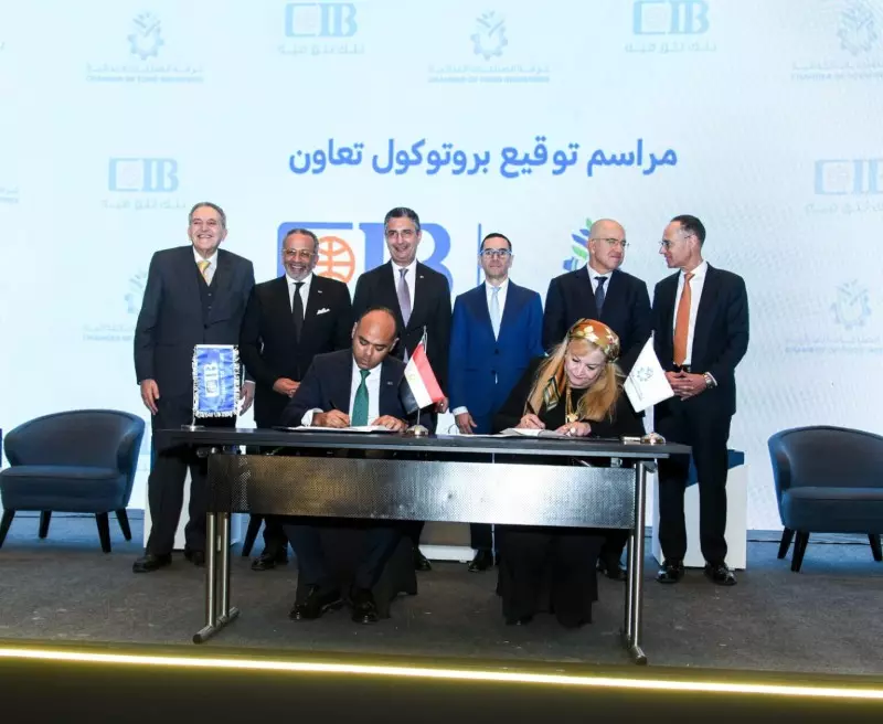 دعم الصناعات الغذائية (5)