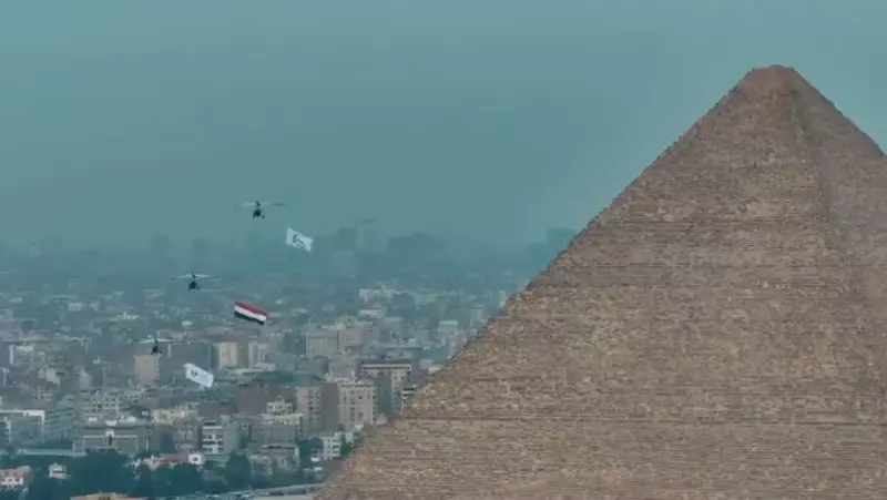 عيد الطيران الـ 95 2