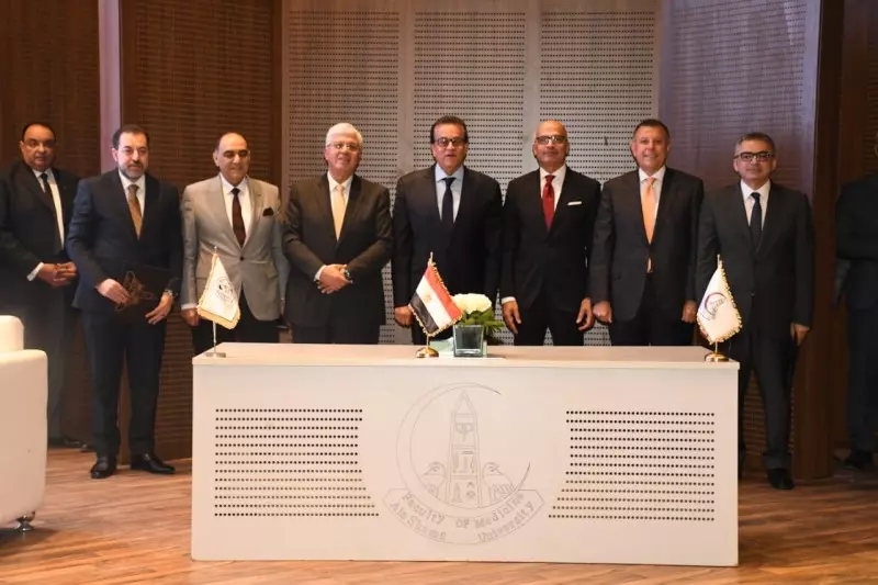 نائب رئيس مجلس الوزراء وزير الصحة ووزير التعليم العالي والبحث العلمي ورئيس جامعة عين (1)