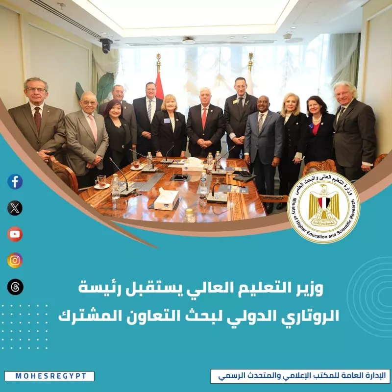 حصاد التعليم العالي إنجازات بارزة وجهود مستمرة لتطوير المنظومة التعليمية 4