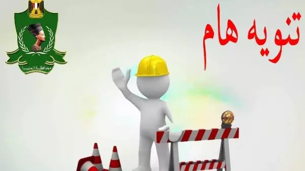 6921829931814202503230954345434