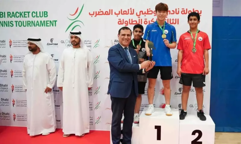 مصر للطيران الناقل الرسمي لبطولة نادي أبوظبي لألعاب المضرب تُكرّم الفائزين في البطولة 1