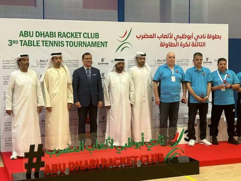 مصر للطيران الناقل الرسمي لبطولة نادي أبوظبي لألعاب المضرب تُكرّم الفائزين في البطولة 4