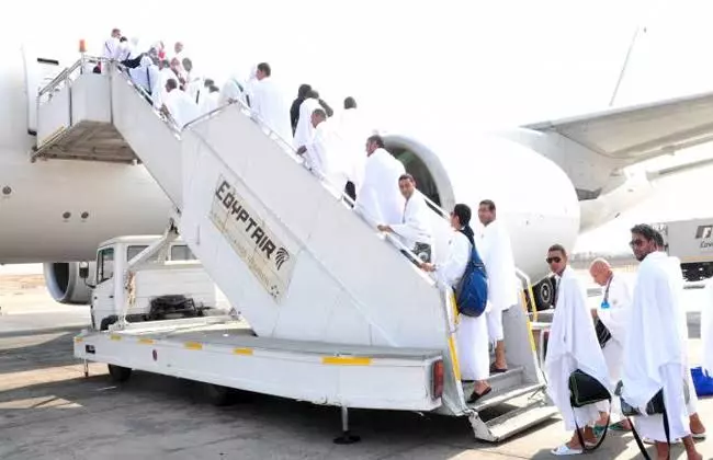الحجاج المصريين
