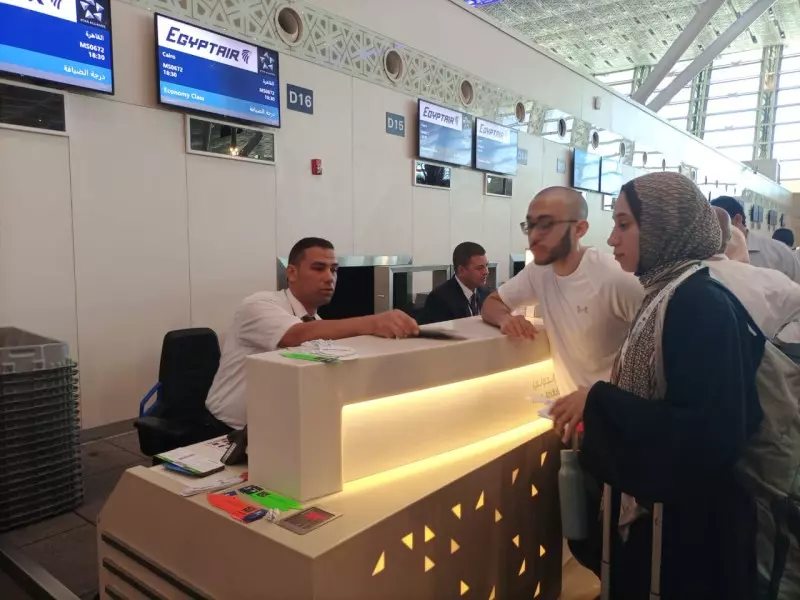 مصر للطيران تسير رحلات جوية لعودة حجاج بيت الله الحرام