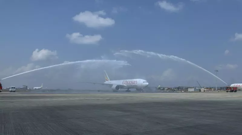 الخطوط الجوية الأثيوبية