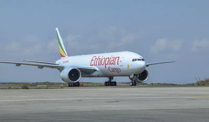 الخطوط الجوية الأثيوبية