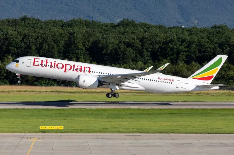 الخطوط الجوية الأثيوبية