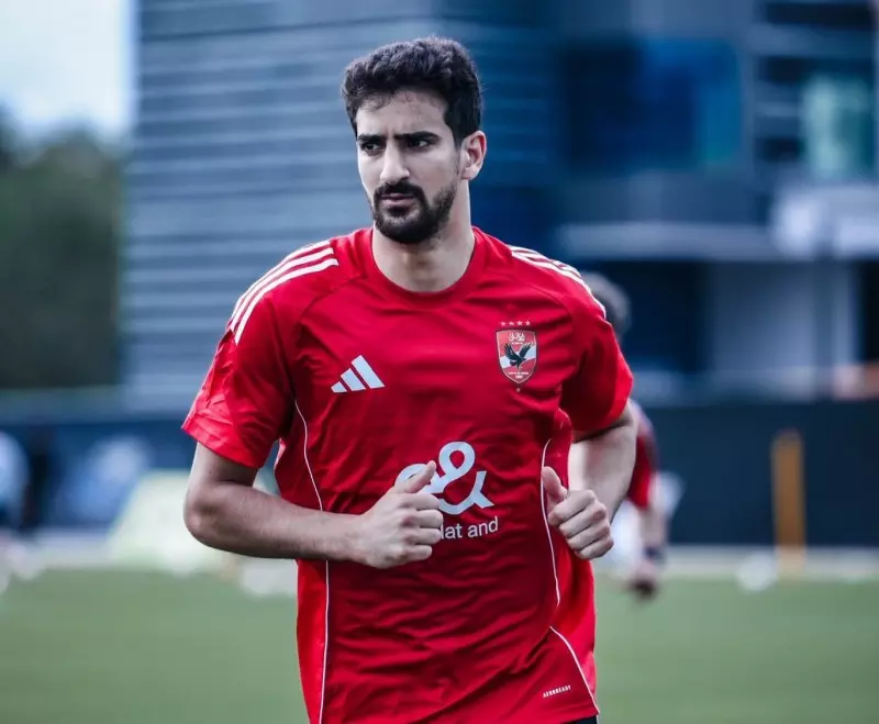 محمد علي بن رمضان، لاعب الفريق الأول لكرة القدم بالنادي الأهلى