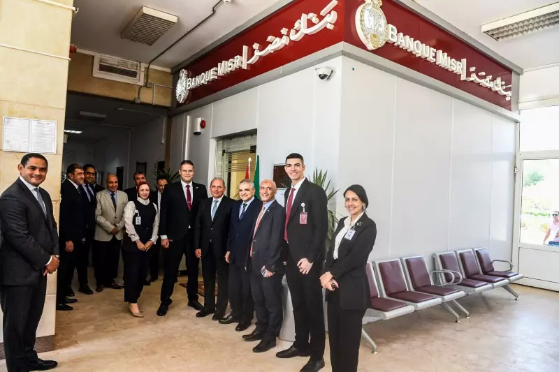 الفريق أسامة ربيع يشهد توقيع بروتوكول بين هيئة قناة السويس وبنك مصر للتعاون المشترك في مشروعات التطوير العقاري