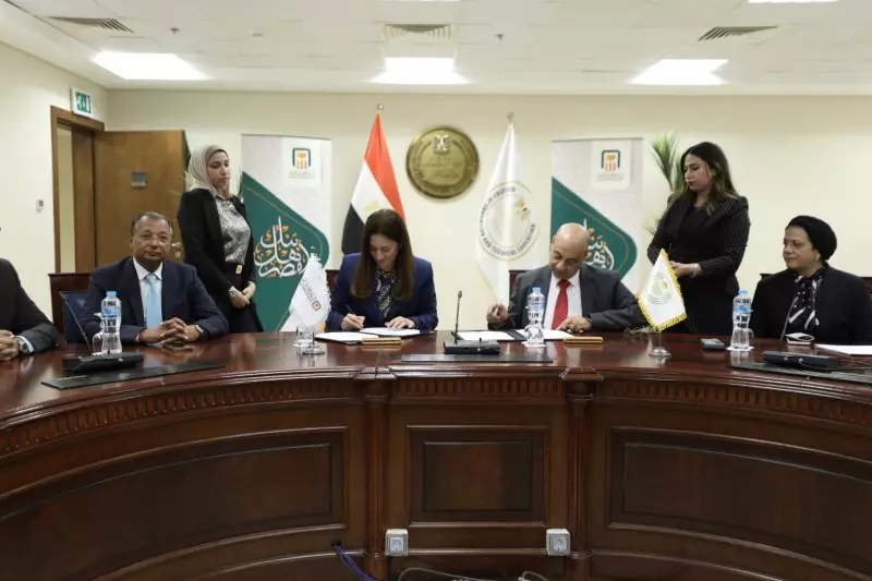 استكمالا لميكنة المدفوعات..البنك الأهلى المصرى يوقع بروتوكول تعاون مع وزارة التربية والتعليم