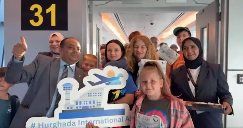 مطار الغردقة يستقبل أولى رحلات "فيجن إير"