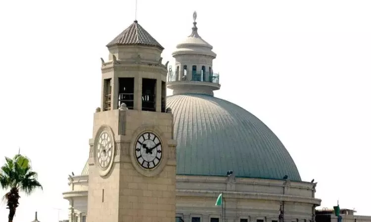 ساعة جامعة القاهرة