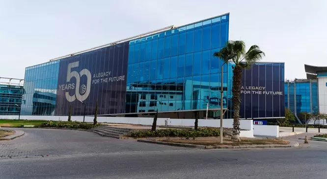 البنك التجارى الدولى